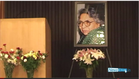 Vina Mazumdar.png